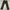 Gorpcore Casual Casual pants Pria gray photo 1