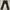 Gorpcore Casual Casual Pants Pria Gray