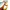 Dior Vintage Luxury Sunglass Wanita orange yellow photo 8
