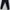 Navy Pants photo 3