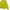 Vintage Track jacket Pria yellow photo 3