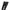 Buried Alive x ADLV Pixel Logo Pants Black photo 7