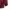 THISISNVRTHAT Arch Logo Hoodie - Burgundy   photo 7