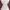 Horror Protagonist Beige Babydoll Top photo 4