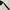 Rare original Rayban Olympic series  photo 3