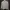 Vintage Yves Saint Laurent Pour Homme Plaid Jacket  photo 6