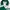Lacoste Gorpcore Sportswear Track Jacket Pria White Green