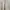 Creme Vintage Shirt/Blouse