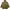 Aspesi British Anorak Pullover Parka  photo 2