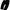 Dickies Double Knee Denim Pant (BLACK DENIM)