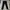 Nudie Jeans Black Slim Fit photo 2