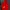 Nike Tech Fleece Red Side Pocket Rare