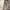 Monkey Cebo Cekoslowakia Military Boots Suede Rare! photo 4