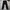 Agnès B Luxury Casual Casual pants Pria black photo 3