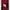 ZARA| Knit Cardigan Red Maroon Embroidery photo 3