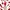 Vans Authentic Comfycush Racing Red