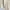 Gore Tex Atunas Minimalist Beige Parka Jacket Casual photo 7