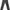 Zara Trf Black Skinny Jeans