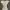 Hollister Vintage Rare White V Neck 2000z Y2k Shirt