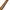 Hysteric Glamour Y2K Avant Garde Belt Pria brown photo 4