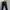 Black Cargo Pants