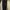 New Balance Essentials Brushed Tricot Training Pant photo 3