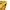 Mark Gonzales Streetwear Skater T-shirt Pria yellow photo 6