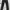 Ugly Bros Waxed Biker Jeans (like Balmain Biker)