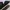 Hijack Sandal Alto Pickle photo 5