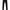Vivienne Westwood Skinny Jeans