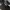 Balck leather vintage Shopie Martin handbag  photo 6