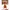 STEVE J & Yoni P| Vintage Korean Embroidery Botanic Pullover photo 5
