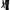 Cargo Sweatpants | Demoan Drop 1 photo 5