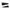 Black Spark Hairpin