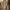 Vintage Streetwear Harrington jacket Pria brown photo 4