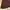 Rok Corduray Maroon photo 2