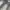 Vintage Y2K Jeans Pria white gray photo 5