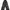 Overall B.u.m Jeans 