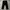 Streetwear Casual Casual pants Pria black photo 3