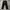 Streetwear Casual Casual pants Pria brown photo 3