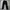 Levi's Streetwear Casual Casual pants Pria black photo 3