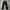 Streetwear Casual Casual pants Pria brown photo 3