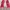 𑣲⋆ Pink Floral Set