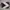 Vintage Leather jacket Pria white black photo 1