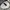 New Balance 2PIK Daily Backpack photo 3