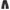 Vintage Streetwear Jeans Pria white black photo 1