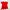 Casual Swimwear Kids Red