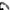 Vintage Y2K Sunglass Pria gray photo 5