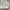 Vintage Y2K Crop top Wanita white photo 4