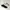 Nike Sportswear Sneakers Pria White Black